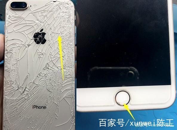 无法添加指纹图标