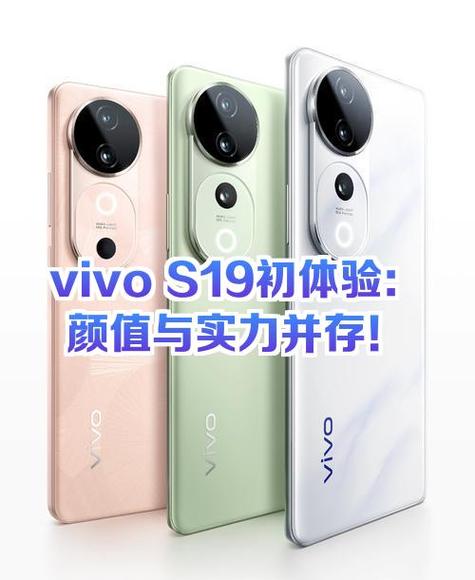 vivos19怎么分屏幕两个画面