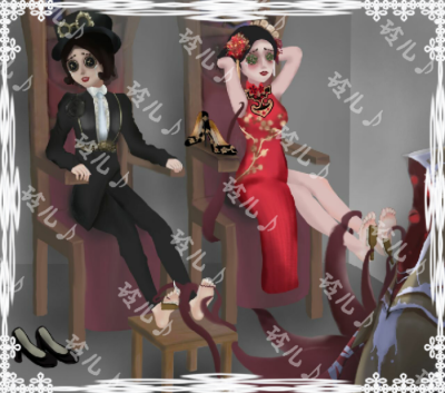 第五人格挠痒痒截图