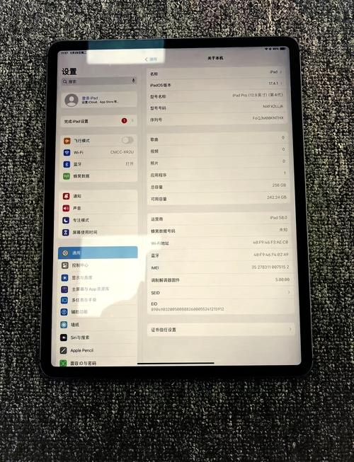 wifi版平板为什么有卡槽