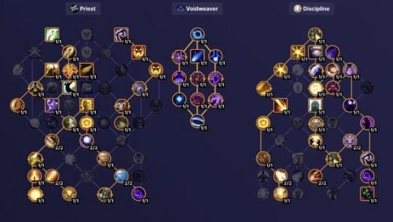 wegame不显示天赋推荐截图