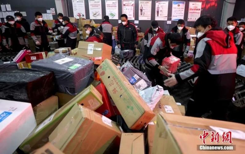 最近顺丰快递收货点游戏截图