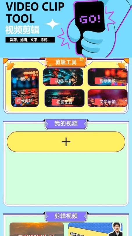 跟大牛助手类似的软件