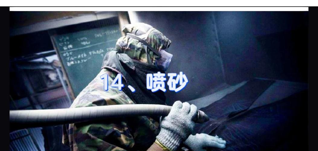 自制高锰酸钾牛仔洗水