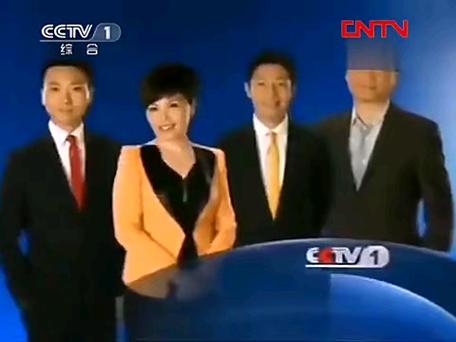 2011.10.19四川卫视广告视频观看方法介