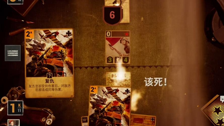 全世界互相扔核弹的游戏