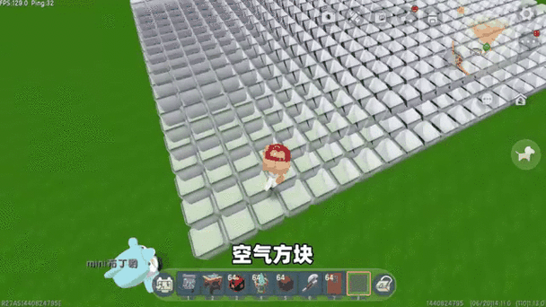 迷你世界最亮的方块