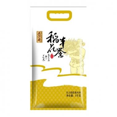 稻丰米
