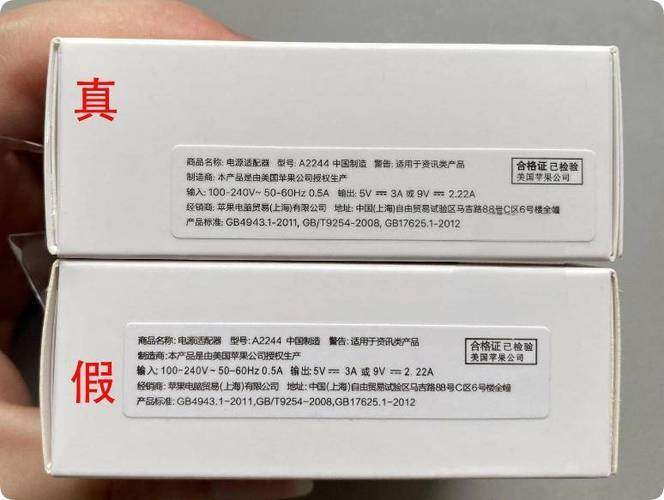 怎么看手机是不是后封的
