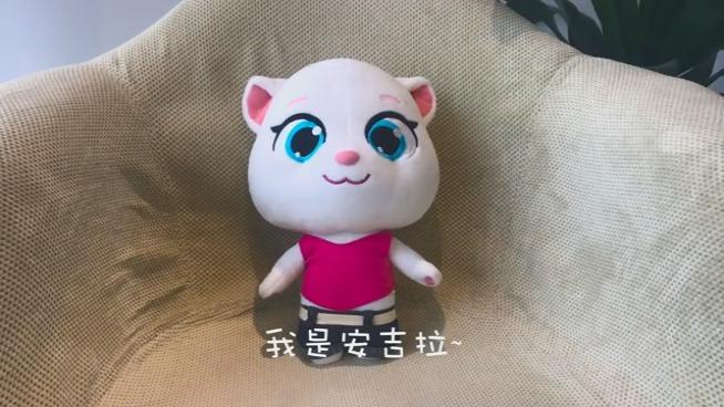 我的安吉拉2.8.1.447723