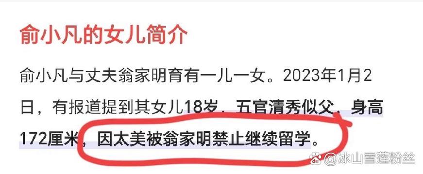 她有一点点乖全文