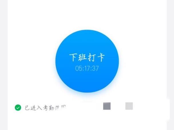路行助手2.0老版本
