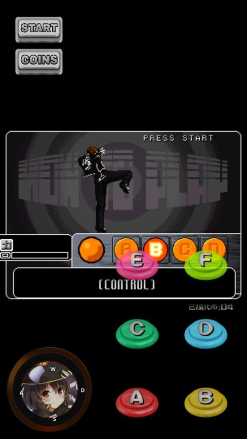 拳皇2002魔幻二手机版下载