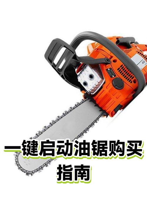 自动贩卖机怎么使用截图