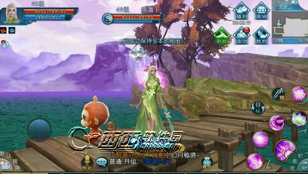 诛仙手游天音带什么宠物