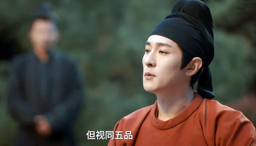 渡长安结局没看明白截图