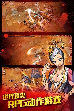 亡灵杀手夏侯惇没了吗
