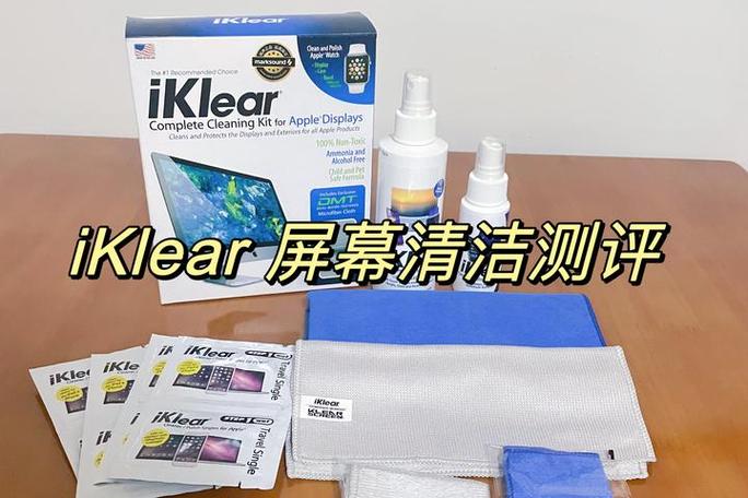 电脑显示屏怎么清洁干净