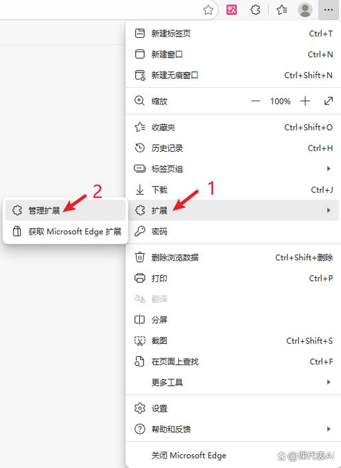 ai一键消除软件免费图标