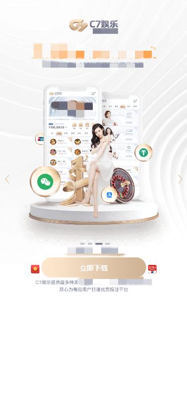 娱乐世界平台登录地址