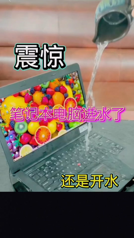 屏幕里有气泡怎样去除