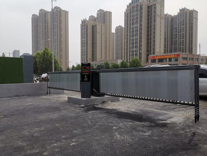 万能遥控器停车场闸杆
