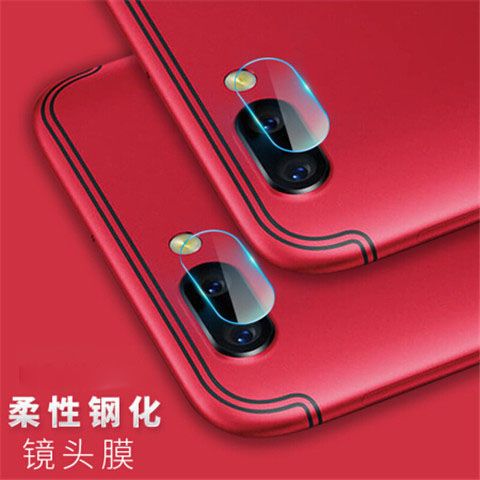 oppoa5手机贴钢化膜教程缩略图