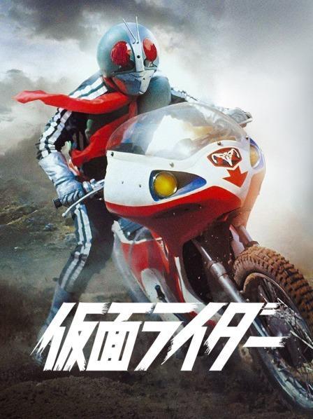 PS1假面骑士初代下载图标