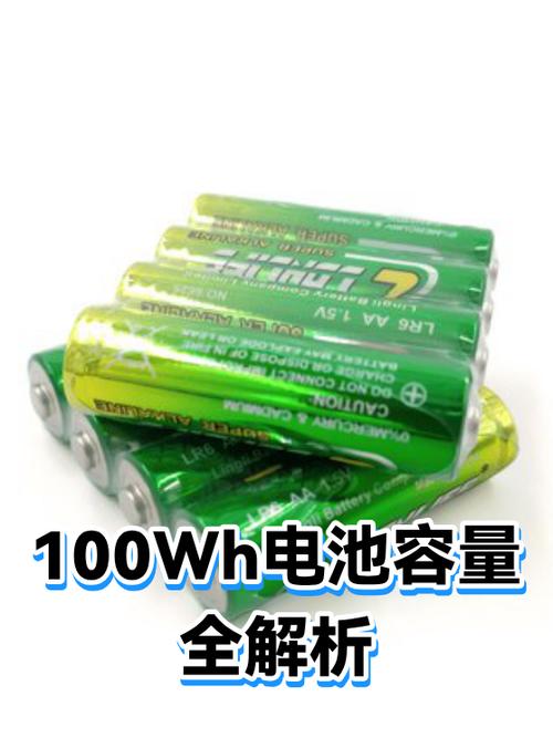 100万毫安能用多久