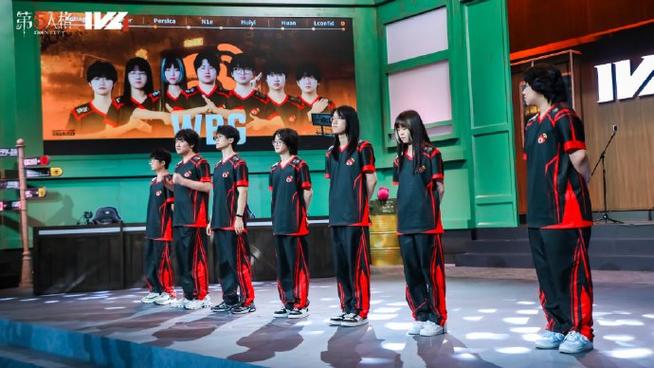 第五人格IVL夏季赛官方直播缩略图