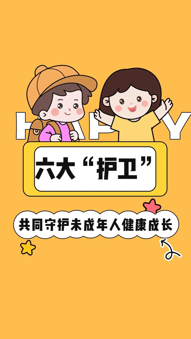 第五人格未成年限制