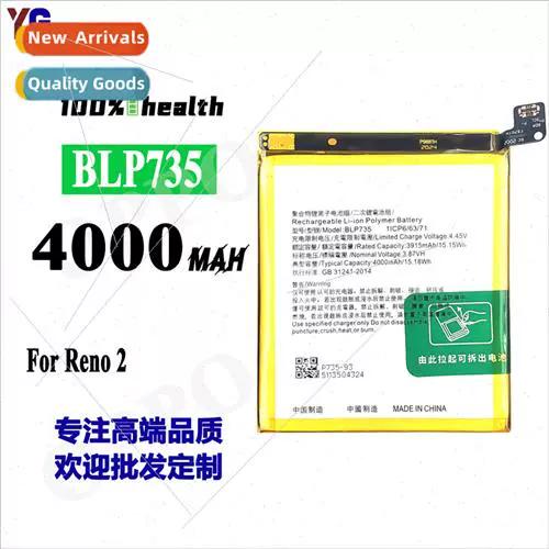 opporeno2充电要多久