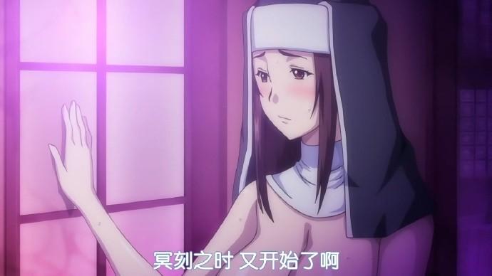 冥刻学园全集免费看