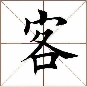 聊客开通vip有什么用