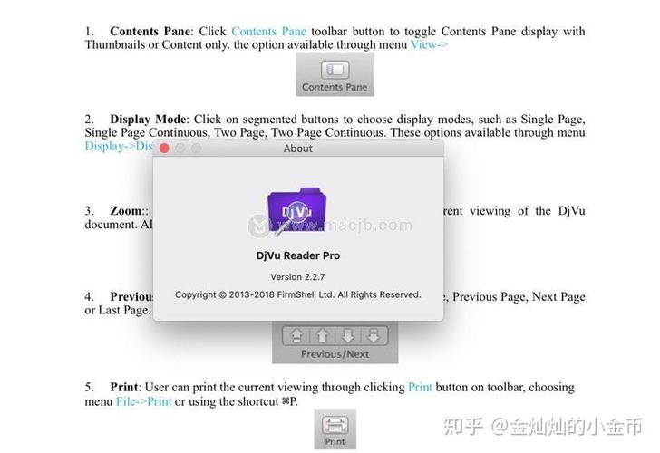 djvu手机版文件阅读器缩略图