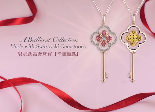 LUCK是什么意思