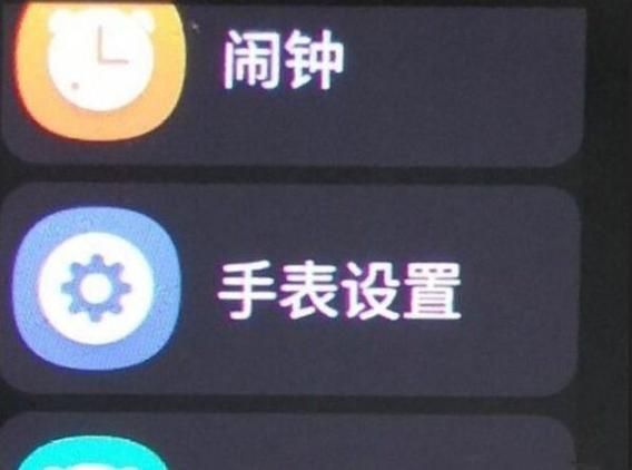 小天才不小心恢复出厂设置了怎么办