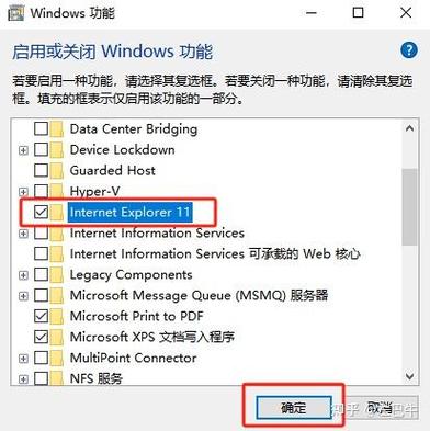 浏览器不能自动跳转新页面