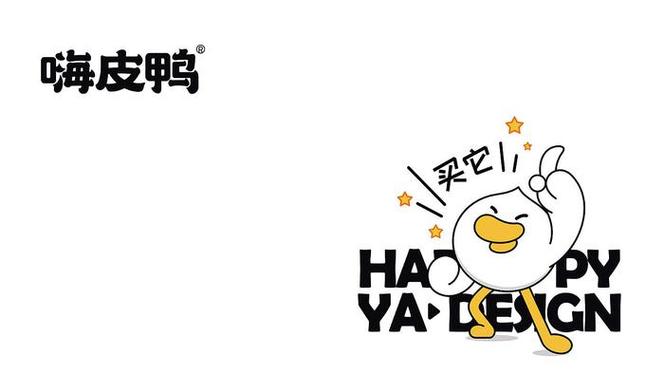 用via浏览器帮别人下单