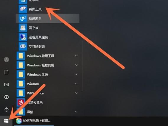 iphone为什么录屏不能保存图标
