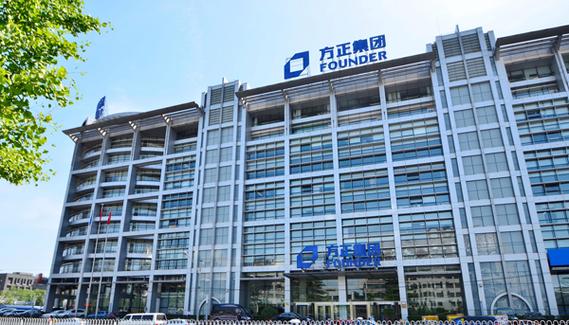 方正科技有限公司简介