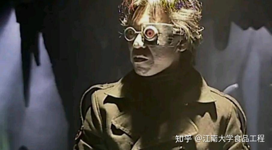 电影世界穿梭者图标