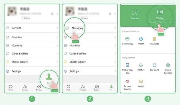 模拟微信朋友圈的软件缩略图