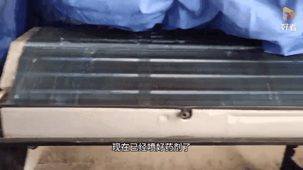 格力中央空调滤网拆洗视频