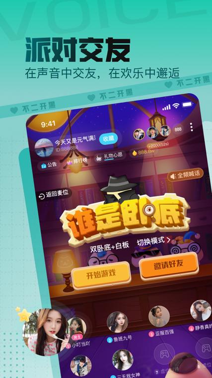 不二开黑充值官网入口