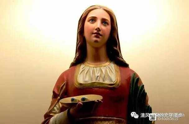 玛利亚公爵小姐