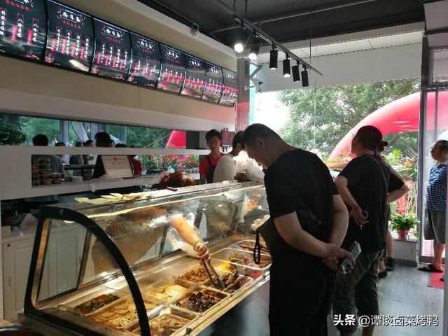 一般学卤菜要多少学费图标