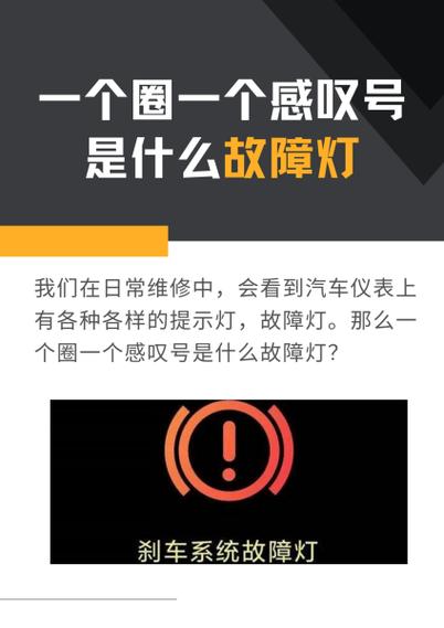 兄弟1208打印机感叹号黄灯闪截图