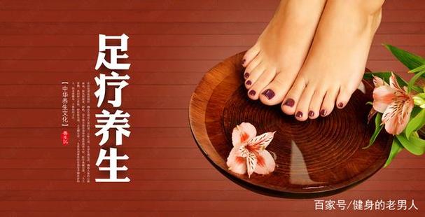 男人身体虚怎么补缩略图