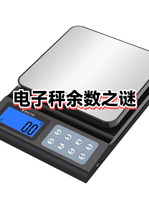 带余除法的运算规则